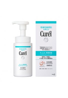 Azjatyckie kosmetyki Kao Curel Medicated Foam Face Wash