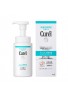 Kao Curel Medicated Foam Face Wash