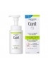 Azjatyckie kosmetyki Kao Curel Medicated Sebum Trouble Care Foaming Wash