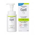Kao Curel Medicated Sebum Trouble Care Foaming Wash