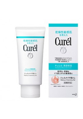 Azjatyckie kosmetyki Kao Curel Medicated Gel Makeup Remover