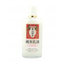 Real Bijin Nuka Emulsion Hyaluronic Acid Ceramide