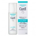 Azjatyckie kosmetyki Kao Curel Medicated Lotion