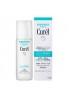 Kao Curel Medicated Lotion