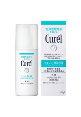 Kao Curel Medicated Face Milk