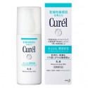 Kao Curel Medicated Face Milk