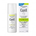 Kao Curel Medicated Sebum Trouble Care Moisturizing Gel