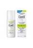 Kao Curel Medicated Sebum Trouble Care Moisturizing Gel