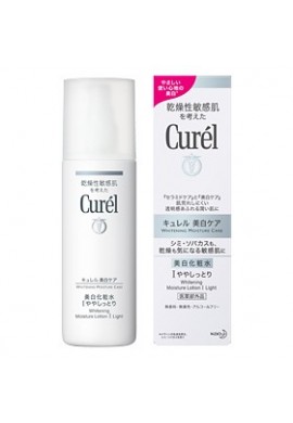 Azjatyckie kosmetyki Kao Curel Medicated Whitening Lotion