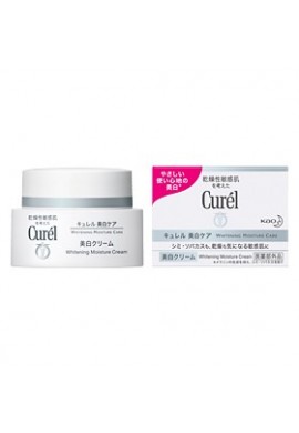 Kao Curel Medicated Whitening Cream