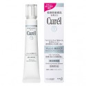 Kao Curel Medicated Whitening Beauty Essence