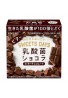 LOTTE Sweets Days Lactic Acid Bacteria Chocolate