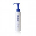 Kose Sekkisui Moisturizing Cleansing Oil