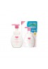 Cow Brand Mutenka Foaming Facial Wash