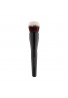 Azjatyckie akcesoria bareMinerals Smoothing Face Brush