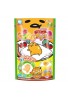Sanrio Gudetama Pudding ver. B