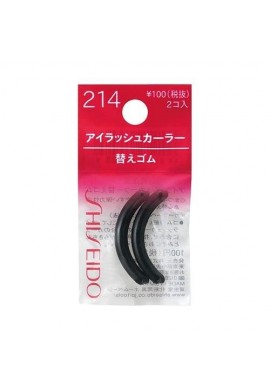 Shiseido Eyelash Curler Sort Rubber 214