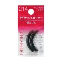 Shiseido Eyelash Curler Sort Rubber 214