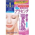 Azjatyckie kosmetyki Kose Cosmeport Clear Turn White Mask Placenta