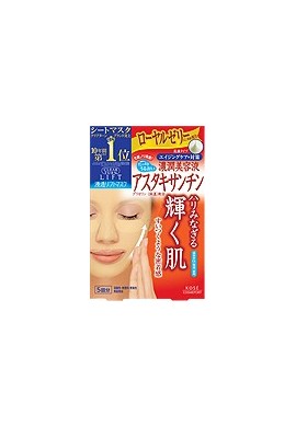 Azjatyckie kosmetyki Kose Cosmeport Clear Turn White Mask Astaxanthin