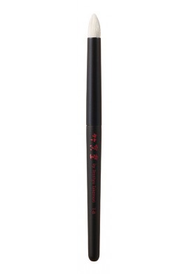 Azjatyckie akcesoria Chikuhodo Takumi Series Brush Eye Shadow S T-8