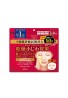 Azjatyckie kosmetyki Kose Cosmeport Clear Turn Plumping Mask