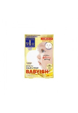 Kose Cosmeport Clear Turn Babyish Precious Oil in Milky Mask Plumping