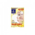 Kose Cosmeport Clear Turn Babyish Precious Oil in Milky Mask Plumping