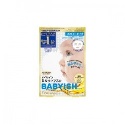 Azjatyckie kosmetyki Kose Cosmeport Clear Turn Babyish Precious Oil in Milky Mask Whitening