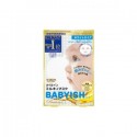 Kose Cosmeport Clear Turn Babyish Precious Oil in Milky Mask Whitening