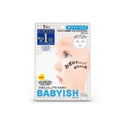 Azjatyckie kosmetyki Kose Cosmeport Clear Turn Babyish White Mask