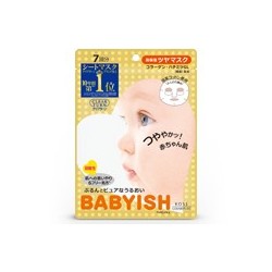 Azjatyckie kosmetyki Kose Cosmeport Clear Turn Babyish Highly Moisturizing Lustrous Mask