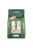 Kunitaro Genmaicha Matcha Blend /Green tea with roasted rice/