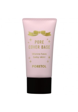 Elizabeth Poretol Pore Cover Base SPF34 PA++