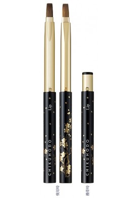Chikuhodo Makie Series Brush Lip MK-15 Retractable