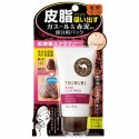 BCL TSURURI Point Clay Pack