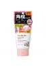 Azjatyckie kosmetyki BCL TSURURI Ghassoul Paste Marocco Ghassoul & Argan Oil