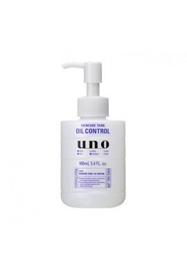 Shiseido uno Skincare Tank Oil Control