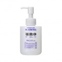 Shiseido uno Skincare Tank Oil Control