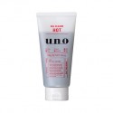 Shiseido uno Gel Cleans Hot