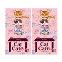 Azjatyckie herbaty Tea Boutique Earl Grey Cat Cafe 6 Tea Bags