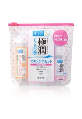Azjatyckie kosmetyki Hada Labo Gokujyun Skin Care Set