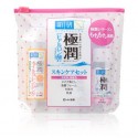 Hada Labo Gokujyun Skin Care Travel Set