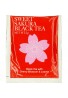 Azjatyckie herbaty Tea Boutique Sweet Sakura Tea Black Tea with Cherry Blossoms Essence & Leaves