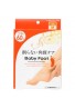 Azjatyckie kosmetyki Liberta Baby Foot Peeling 60min