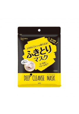 Azjatyckie kosmetyki pdc Liftarna Deep Cleanse Mask