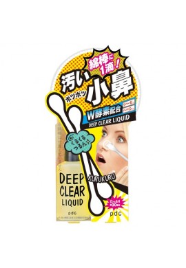 Azjatyckie kosmetyki pdc Liftarna Deep Clear Liquid