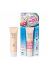 Biore Kao UV Aqua Rich BB Essence SPF50+ PA++++