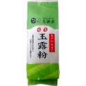 Azjatyckie herbaty Shikamean Gyokuro Kona