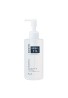 Azjatyckie kosmetyki Chifure Cleansing Oil